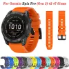 26 22 22 20 mm Watch Band do Garmin Epix Pro Gen 2 51 mm 47 mm 42 mm Sport Silikon Silikon Szybki pasek Epix Gen2 Bransoletka