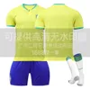 2022 Brazilië Home Neymar Adult Childrens Student Training Set Set Heren en Wereldbeker Voetbeer Jersey van dames