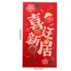 Avvolgimento regalo cinese buste rosse borsetta portafoglio portafoglio in stile pacchetto di pacchetti di denaro per la casa