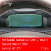 Skoda Kodiaq GT 2017-2020 Car Interior Centerコンソール透明なTPU保護フィルムアンチスクラッチ修理フィルムアクセサリー