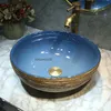 خمر السيراميك Washbasin الحمام لاعبا اساسيا فناء المنزل مصارف الإبداع التصميم الإبداعي لمجموعة الحمام كيت