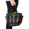 Portable Shower Storage Bag Quick-Drying Mesh Shower Bag Mesh Shower Caddy Tote For Bathrooms Space Saving & Lightweight For