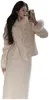 Work Dresses Chinese Temperament Plush Splice Coat Skirt Two-piece Set Women Soft Glutinous Print Sweet Gentle Thick Winter Banquet Wear