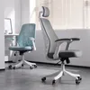 コンピューターチェア快適な座りがちなホームオフィスチェアスタッフ寮Eスポーツ椅子エルゴノミックラーニングチェア快適