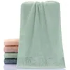 Towel 2Pcs/Set Or 4Pcs/Set Bamboo Fiber Pattern Face Solid Color Soft Absorbent Material Bath Bathroom Clean Item