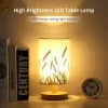 Hessian Solid Wood Decorative Lamp 5V Remote Control USB Table Desk Sidrum Bedsid Study Home Stay Led Night Light Energy Saving