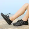 Unisexe Beach Aqua Walking Sneakers sans glissement