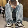 Мужские джинсы 2024 Свободная прямая хип-хоп широкая нога для мужчин ретро крошечные звезда