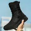 Scarpe casual in gomma suola anti -slip maschile sneaker marrone da uomo marchi sportivi di seconda mano piccolo atleta modello