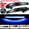 2pcs LED Dynamic Turn Signal Light For Benz W205 W213 For Mercedes Benz C E S GLC Class Car Rear View Mirror Indicator