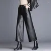 Kadın Pantolon Deri Geniş Bacak Kadınlar Sonbahar ve Kış Kırpılmış Yüksek Bel Gevşek Düz PU Plus Boyut