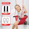 Nuovo sedia da swing per bambini portatile per bambini che bambini si gioca all'asilo fuori tessere interno intrecciato piccolo swing per bambini giocattoli