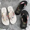 Womens Summer Fashion EVA Slipper Bohemian Satin Ribbon Female Flip Flop 2023 Bronzing Beach Simple Leisure Women Shoes 240407