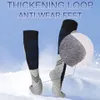 Kokossi kış dağcılık kayak çorapları yumuşak kalınlaşan yükseltme nefes alabilen erkekler kadın havlu alt çoraplar uzun tüp açık