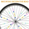 36st Colorful Decorations Clips for Kids Bike Multi Color Plastic Bicycle Wheel Spoke Pärlor Barn Kidgåvor Cykeltillbehör