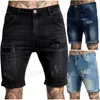 Męskie spodenki 2024 Wiosna/lato męskie spodenki dżinsowe męskie odzież plażowa dżinsy dżinsowe bawełniane szorty