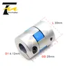 Three Jaws D25L30 Coupler Aluminium Plum Flexible Shaft Coupling Motor Connector CNC Flexible Couplings 5/6/6.35/8/10/12mm