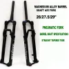 Mountain Bike Fork Barrel Shaft Air Shock, Aluminium Rebound Shock Bike Parts, 26 ", 27,5", 29 "