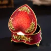 classic Heart Shape Jewelry Box Ring Small Trinket Storage Organizer Treasure Chest Christmas Gift