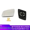 Placa traseira do espelho de asa aquecida do lado esquerdo da porta esquerda para Mercedes-Benz A B C E GLA CLA CLS W176 W246 W212 W204 W221 W218