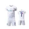 2324 al-nassr fc victory 2ゲストC Ronaldo Childrens 10 Mane Football Shirt Group購入