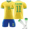 2022 Brazil Home Away Size 10 Neymar Adult Childrens Football Jersey Set for Children and Socks