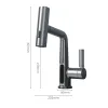 New White Basin Faucet Brass Lead Free Single Lever Digital Display Hot and Cold Pull Out Slid Mixer Sink Tap Bathroom Mixer