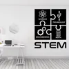 STEM Science Technology Engineering Math, Science Steam Wall Decal for School, Steam School Wall Decor, Classroom Decals E792