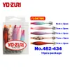 Yozuri -Tintenfisch -Jigs Haken Köder 5 cm 6 cm 7 cm Japan Floating UV Fluoreszenz transparent gelb 240329
