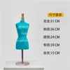 MANNEQUIN D'ART DE COURSE FEME PLASTIQUE, DOULLE DE CORPS POUR LES VOITS MODEAUX BUSTO Robes, Scale, Buste Can Pin, E012, 2023