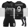 2324 New Juventus 2 Away Jersey Schwarz Erwachsener Kinderstudent -Trainingsteam Uniformgruppe Gruppen Kauf Herren und Frauenfußball -Set