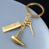 Creative Key Chain Hair Dryer Scissor Comb Shape Pendant Key Ring Men Women Gold Silver Color Metal Car Key Holder Gifts