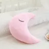 Животные детская спящая подушка детская комната