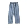 Jeans Mens raka slacks 2022 Våren och hösten Ny koreansk version Trend Casual Mens Capri Pants Wide Pants