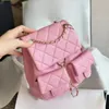 Borsa di design di alta qualità in pelle Luxury Bag Women Flip Leather Backpack Fashion Embossing Diamond Magottoned Chain Backpacks Tage 20 cm