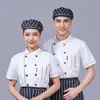 Kitchen Overalls Restaurant Chef Work Shirt Canteen Hotel Cook Food Service Cooking Jacket Cafe Bar Waiter Uniform Beret Apron