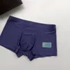 Summer Mens Underpants Classic Boxers Pure Cotton Designer Underwear Couleurs mixtes Couleurs sexy de haute qualité multiples choix peuvent spécifier la taille de la couleur M-2xl avec boîte.