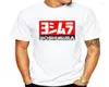 MEN039S T Shirt Yoshimura Logo Japonya Tuning Yarışı Siyah Ampamp Beyaz Gömlek XS3XL3561200