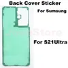 10st Back Battery Cover Door Sticker Lime för Samsung Galaxy S22 S21 S20 S10 S9 S8 Plus Ultra Fe Back Waterproof Tape Lime