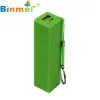 Binmer Banque d'alimentation portable à chaud 18650 Chargeur de batterie de sauvegarde externe avec clés de la chaîne de clés Carregador Fuural Digital Vendre