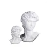 Декоративные фигурки минимализм Дэвид скульптура мифические фигуры Статуя творческие смолы с персонажа
