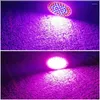 グローライトLED植物成長E27 220V 60LEDSフルスペクトルフィトランプ温室花の苗木屋内照明