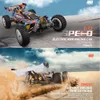 WLTOYS 124007 RC CAR 75 km/H 4WD 2.4G Racing Racing Remote Control Cars High Speed Drift Monster Truck Children's Toys for Boys Gifts