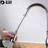 Waschbecken Wasserhähne D-Till Messing Wasserhahn Goldbecken Wasserdeck montiert /kalt schwarz herausziehen Eitelkeit Küche