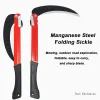 Mower Folding Sickle Manganese Steel Portable Ved som skär utomhus jordbruksverktyg Sickle Knifete Trädgårdsverktyg