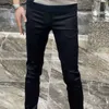 Мужские штаны Дизайнер Новый 2024 Мужские брюки.