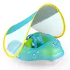 Baby Swimming Float With Canopy Inflatable Infant Floating Ring Kids Swim Pool Accessories Circle Bathing Summer Toys 240328