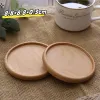 1/6/10/12PCS Cork Coaster Round/Square Cup Coasters Coffee Tea Cup Mats Heat-resistant Table Pad Wooden Mug For Home Kitchen