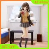 Shave and Pick Up High School Girls Anime Beautiful Girl Figure School Uniform Standing Ogiwara Sayu Anime Figure Doll Gift Toys