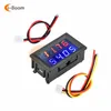 DC 100V 200V 50A 100A Mini Digital Voltmeter Ammeter 5-Wire 0-100V Amp Volt Voltage Current Meter Tester Blue Red LED Display